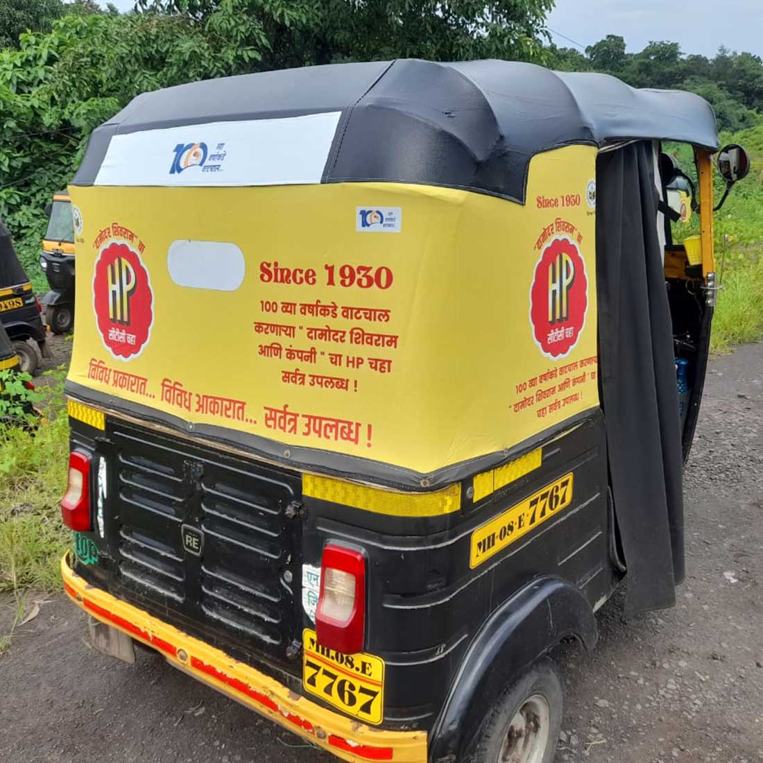 Auto Rickshaw Branding Agency In Mumbai,Media Advertising Agency, Market Research Agency